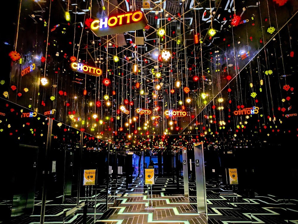 Chotto Matte San Francisco photo