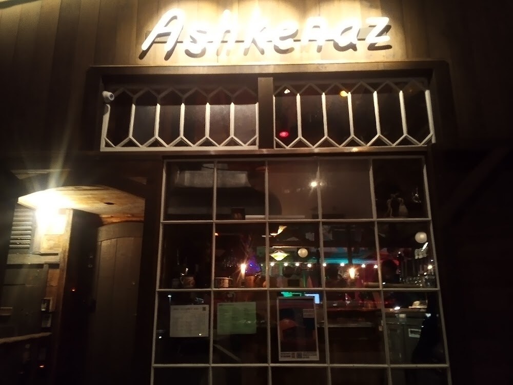 Ashkenaz Music & Dance Community Center photo