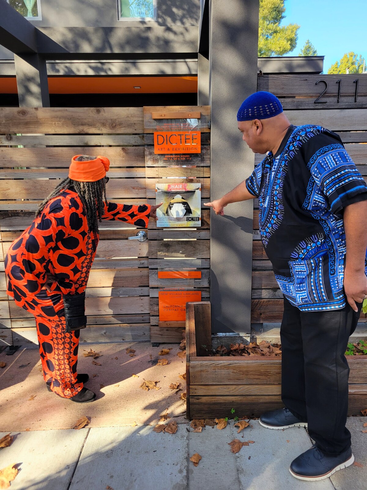 Dictee Art & Exhibition photo